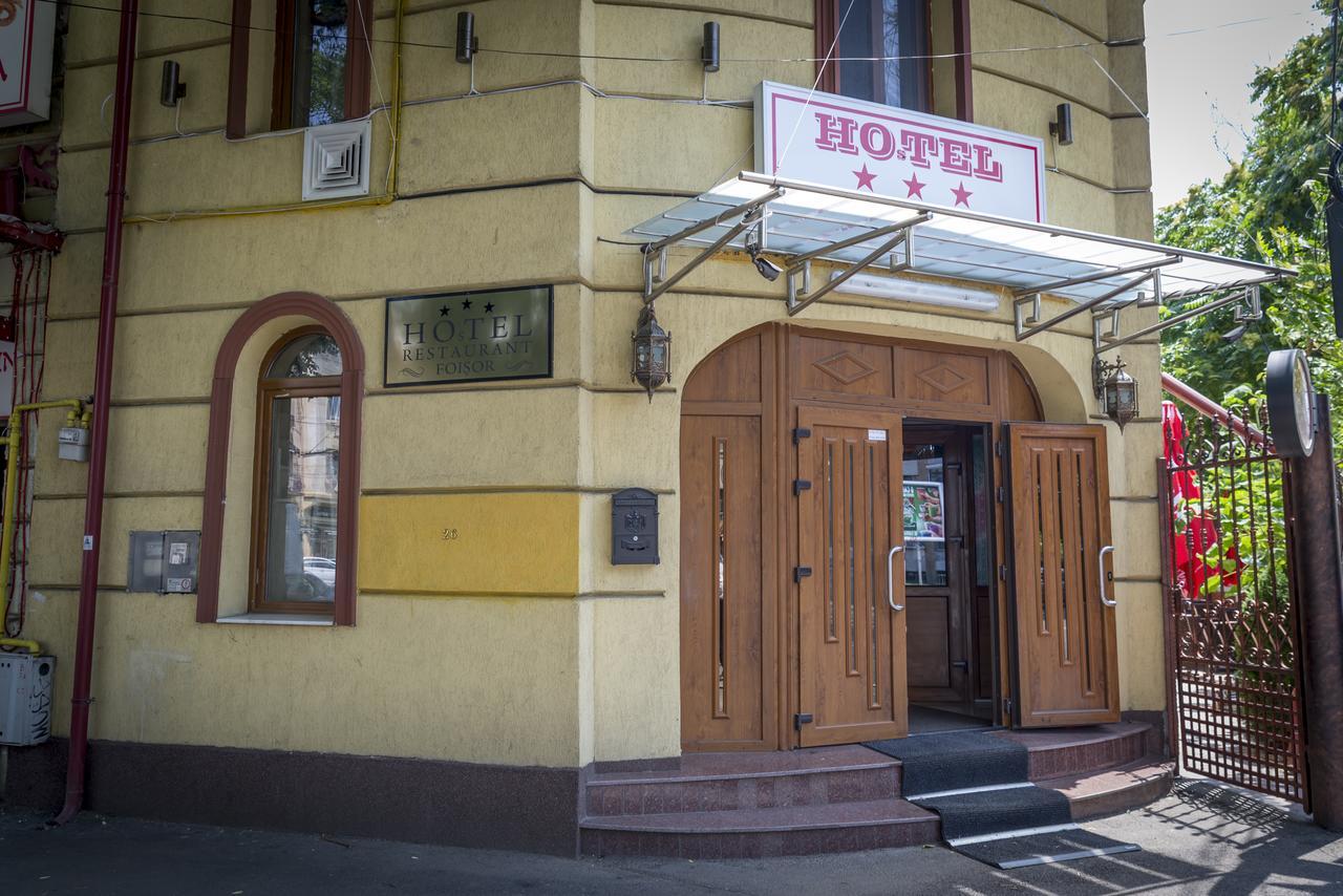 Hotel Foisor Bucarest Exterior foto